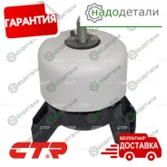 ����� ��������� CTR GZ0008 (CZKH-5) � ��������� � ��������� [GZ0008] GZ0008 ����