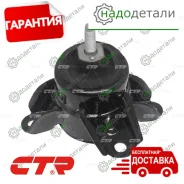 ����� ��������� CTR GZ0007 (CZKH-4) � ��������� � ��������� [GZ0007] GZ0007 ����