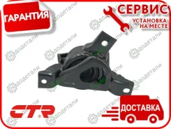����� ��������� ������ (������ ����� CZKH-14) Hyundai Getz (TB) 02-; [GZ0032] GZ0032 ����
