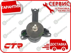 ����� ��������� CTR GZ0112 � ��������� � ��������� [GZ0112] GZ0112 ����
