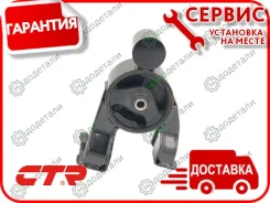 ����� ��������� CTR GZ0088 � ��������� � ��������� [GZ0088] GZ0088 ����