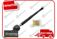 ���� ������� SR3270 (������ CRD9) DA Terios 97-, Taruna F500 99- ; TO Cami [CR0037] CR0037 ����