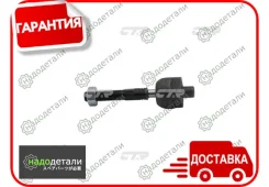 ���� ������� (������ � CRF42) VO XC90 03-14, S60 01-09, V70/XC70 01-07; [CR0084] CR0084 ����