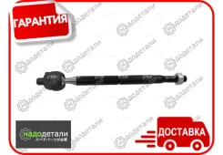 ���� ������� CTR CR0212 (CRHO-76) � ��������� � ��������� [CR0212] CR0212 ����