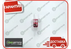 ������ ��������� � ��������� � ��������� [GB609] GB609 ����