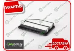 ������ ��������� BIG GB-920 � ��������� � ��������� [GB920] GB920 ����