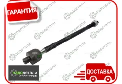 ���� �������, ����� (������ CRMZ56L, CRN53L) � ��������� � ��������� [CR0432L] CR0432L ����