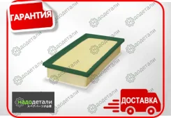 ������ ��������� BIG GB-95045 � ��������� � ��������� [GB95045] GB95045 ����