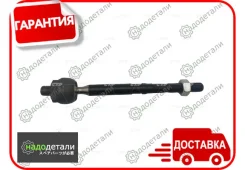 ���� ������� CTR CR0530 (CRRE-11) � ��������� � ��������� [CR0530] CR0530 ����