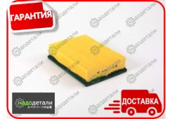 ������ ��������� BIG GB-9612 � ��������� � ��������� [GB9612] GB9612 ����