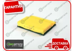 ������ ��������� BIG GB-9553 � ��������� � ��������� [GB9553] GB9553 ����