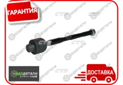 ���� ������� CTR CR0684 (CRT-114) � ��������� � ��������� [CR0684] CR0684 ����