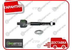 ���� ������� Toyota Crown 1991 ~ 2007 / Aristo 1991 ~ 1997 / Crown Majesta 1992 ~ 2007 [CR0694] CR0694 ����