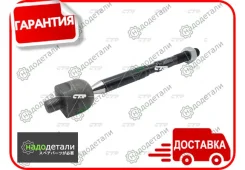 ���� ������� CTR CR0703 (CRT-134) � ��������� � ��������� [CR0703] CR0703 ����
