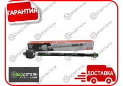 ���� ������� CTR CR0769 (CRVW-9) � ��������� � ��������� [CR0769] CR0769 ����