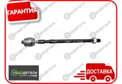 ���� ������� CTR CR0743 (CRD-16) � ��������� � ��������� [CR0743] CR0743 ����