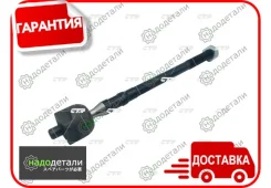 ���� ������� CTR CR0800 (CRRE-20) � ��������� � ��������� [CR0800] CR0800 ����