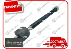 ���� ������� CTR CR0804 (CRRE-22) � ��������� � ��������� [CR0804] CR0804 ����