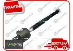 ���� ������� CTR CR0809 (CRB-9) � ��������� � ��������� [CR0809] CR0809 ����