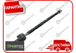 ���� ������� CTR CR0815 (CRVW-11) � ��������� � ��������� [CR0815] CR0815 ����