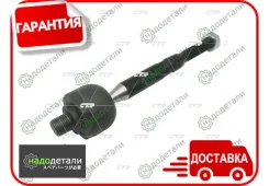 ���� ������� CTR CR0822 (CRBZ-8) � ��������� � ��������� [CR0822] CR0822 ����