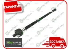 ���� ������� CTR CR0825 (CRKH-76) � ��������� � ��������� [CR0825] CR0825 ����