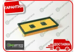 ������ ��������� BIG GB-9755 � ��������� � ��������� [GB9755] GB9755 ����