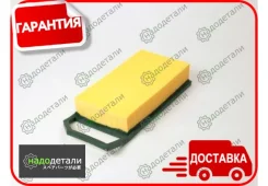 ������ ��������� BIG GB-9797 � ��������� � ��������� [GB9797] GB9797 ����