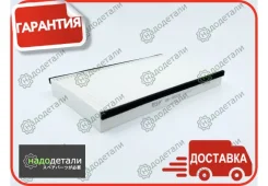 ������ �������� BIG GB-98008 � ��������� � ��������� [GB98008] GB98008 ����