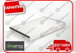 ������ �������� BIG GB-98044 � ��������� � ��������� [GB98044] GB98044 ����