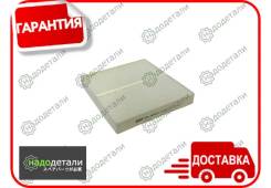 ������ �������� BIG GB-98062 � ��������� � ��������� [GB98062] GB98062 ����