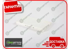 ������ �������� BIG GB-9882 � ��������� � ��������� [GB9882] GB9882 ����
