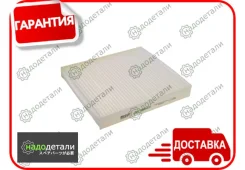 ������ �������� BIG GB-98065 � ��������� � ��������� [GB98065] GB98065 ����