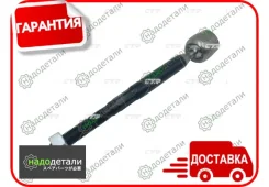 ���� ������� CTR CR0841 (CRT-147) � ��������� � ��������� [CR0841] CR0841 ����