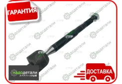 ���� ������� CTR CR0843 (CRT-149) � ��������� � ��������� [CR0843] CR0843 ����