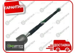 ���� ������� CTR CR0844 (CRVW-16) � ��������� � ��������� [CR0844] CR0844 ����