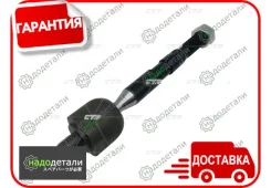 ���� ������� CTR CR0845 (CRKS-4) � ��������� � ��������� [CR0845] CR0845 ����