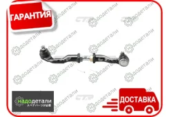 ���������� �������, ����� � ����� (������ CSKK1L) KI Sportage 93-; [CS0005L] CS0005L ����