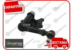 ������� ������� CTR CA0059 (CAT-44) � ��������� � ��������� [CA0059] CA0059 ����