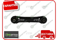 ����� �������� (������ CQB1) BMW; [CQ0011] CQ0011 ����