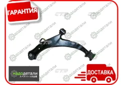 ����� CTR CQ0076L (CQHO-42L) � ��������� � ��������� [CQ0076L] CQ0076L ����