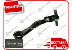 ����� CTR CQ0082R (CQHO-48R) � ��������� � ��������� [CQ0082R] CQ0082R ����
