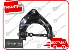 ����� CTR CQ0115R (CQKH-15R, CQKH-19R) � ��������� � ��������� [CQ0115R] CQ0115R ����