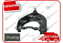 ����� CTR CQ0115L (CQKH-15L, CQKH-19L) � ��������� � ��������� [CQ0115L] CQ0115L ����