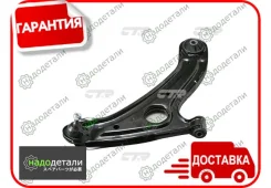 ����� ��������, ������ (������ CQKH26R) HY Getz/Click 02-; [CQ0125R] CQ0125R ����