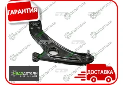 ����� ��������, ����� (������ CQKH26L) HY Getz/Click 02-; [CQ0125L] CQ0125L ����