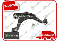 ����� ��������, ������ ����� (������ CQKH32L, CQKK39L) HY Santa Fe 05-, IX55 08-, Veracruz 07-; [CQ0131L] CQ0131L ����