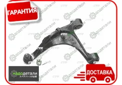 ����� ��������, ������ ������ (������ CQKH32R, CQKK39R) HY Santa Fe 05-, IX55 08-, Veracruz 07-; [CQ0131R] CQ0131R ����