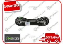 ����� CTR CQ0224L (CQM-5L) � ��������� � ��������� [CQ0224L] CQ0224L ����