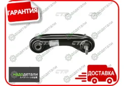 ����� CTR CQ0224R (CQM-5R) � ��������� � ��������� [CQ0224R] CQ0224R ����
